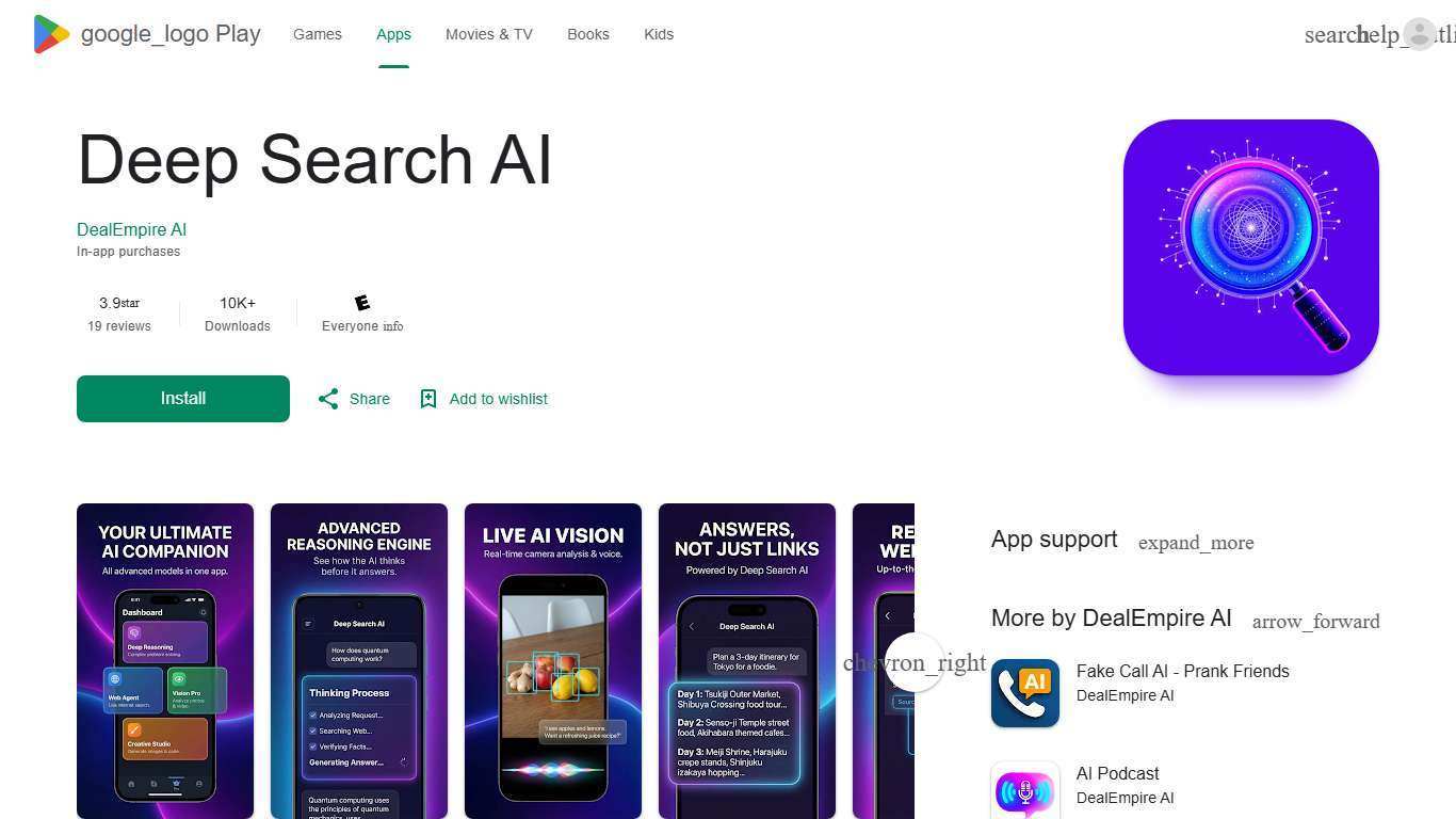 Deep Search AI - Apps on Google Play
